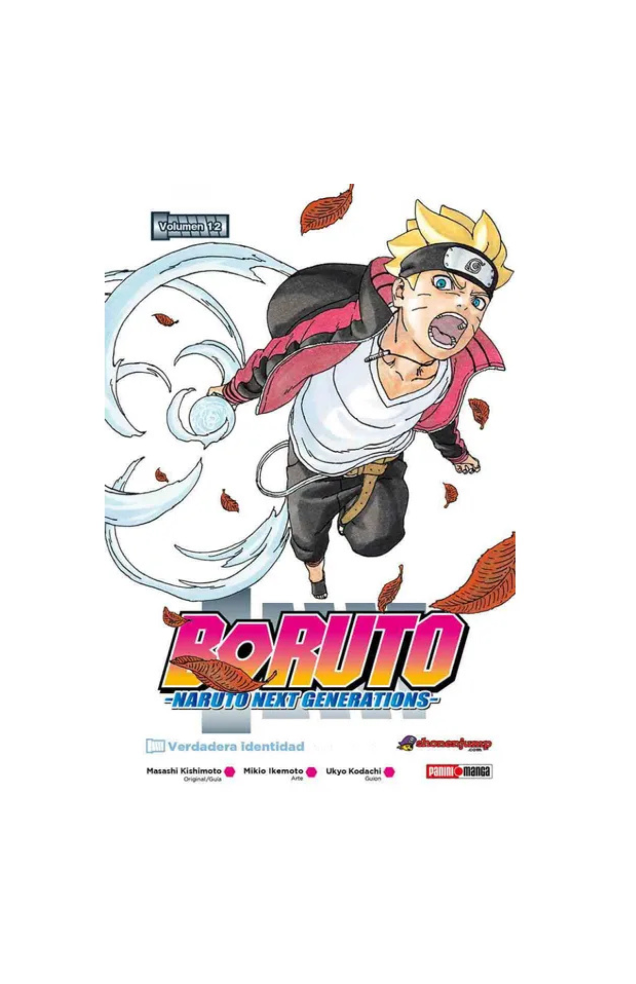 Boruto