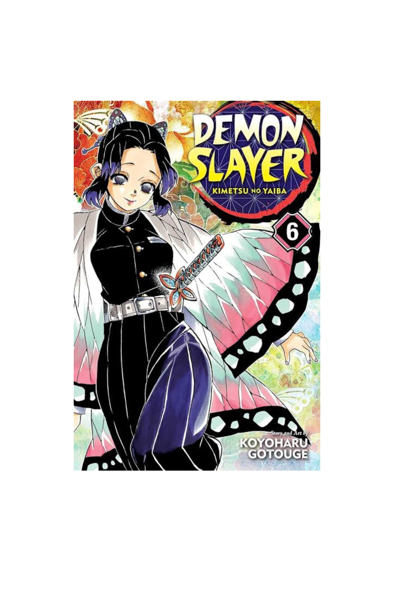 Kimetsu no Yaiba