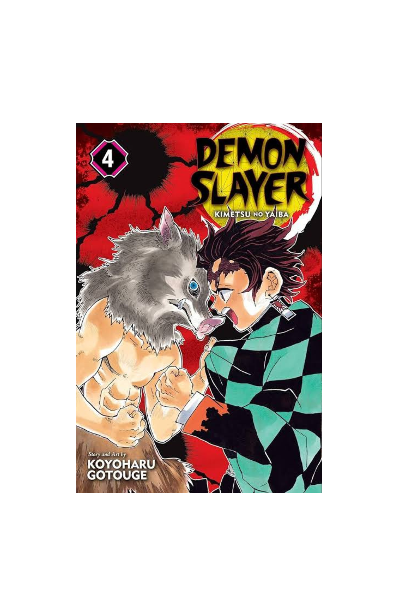 Kimetsu no Yaiba