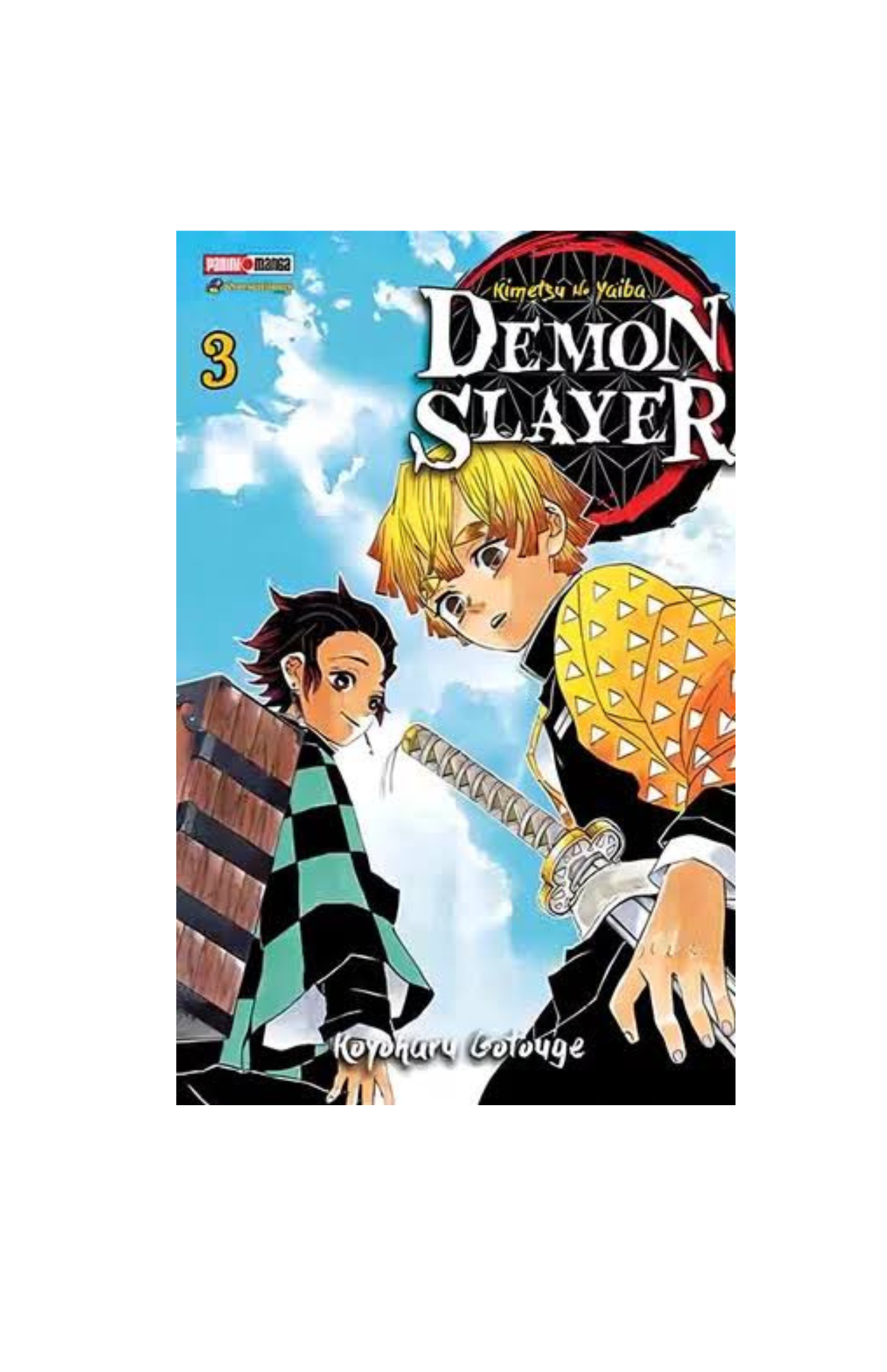 Kimetsu no Yaiba