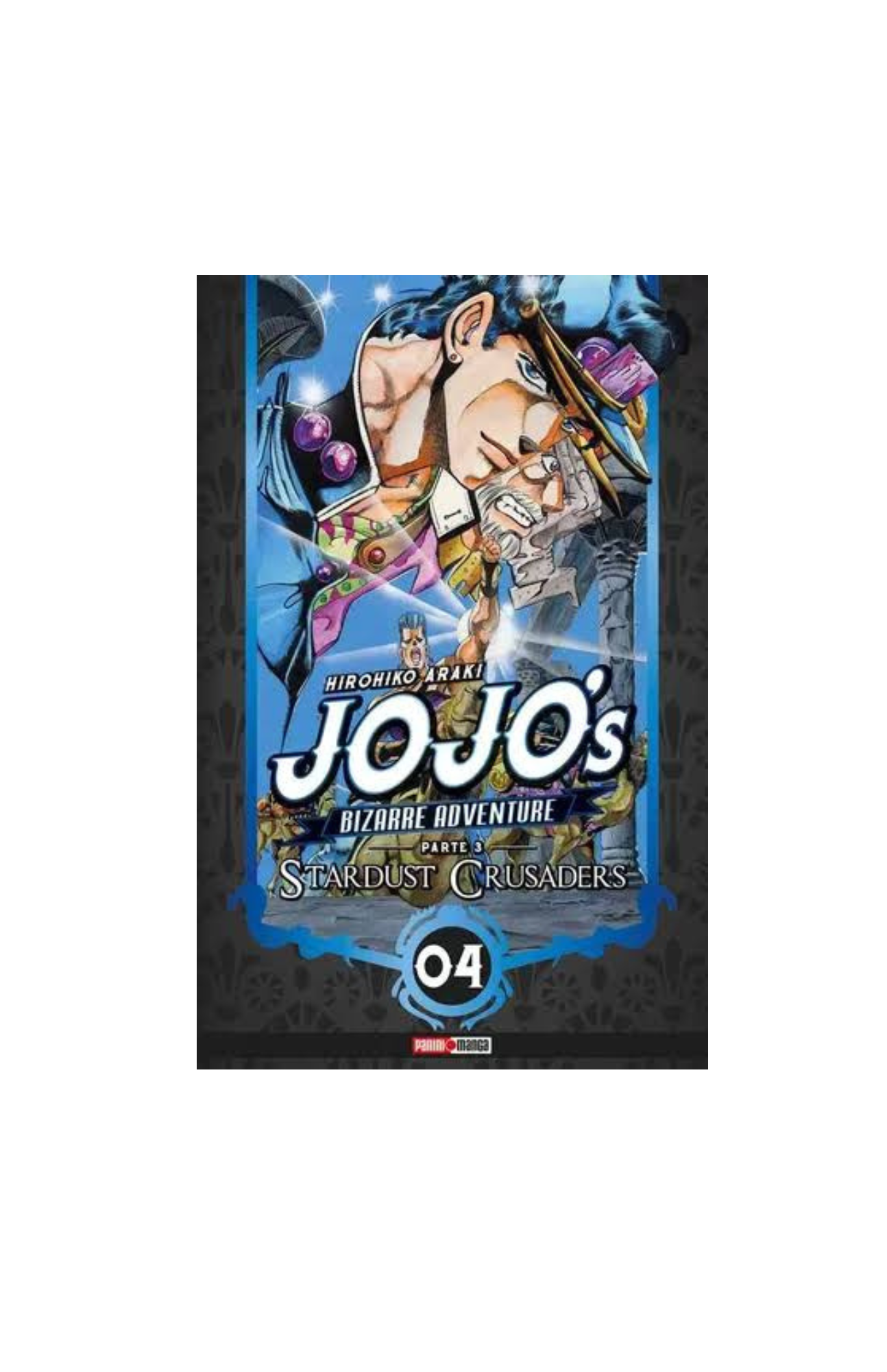 Jojos Stardust Crusaders