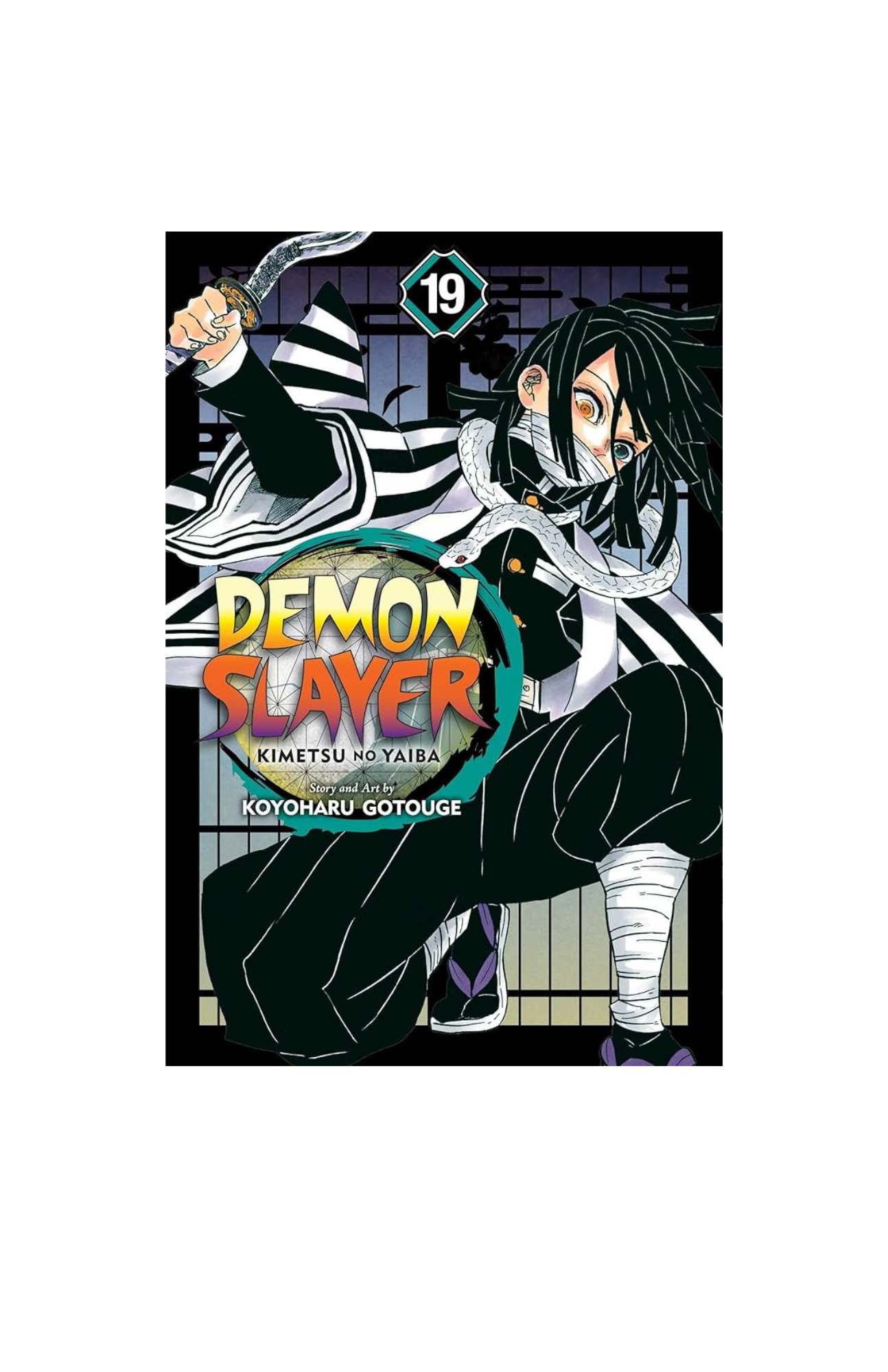 Kimetsu no Yaiba