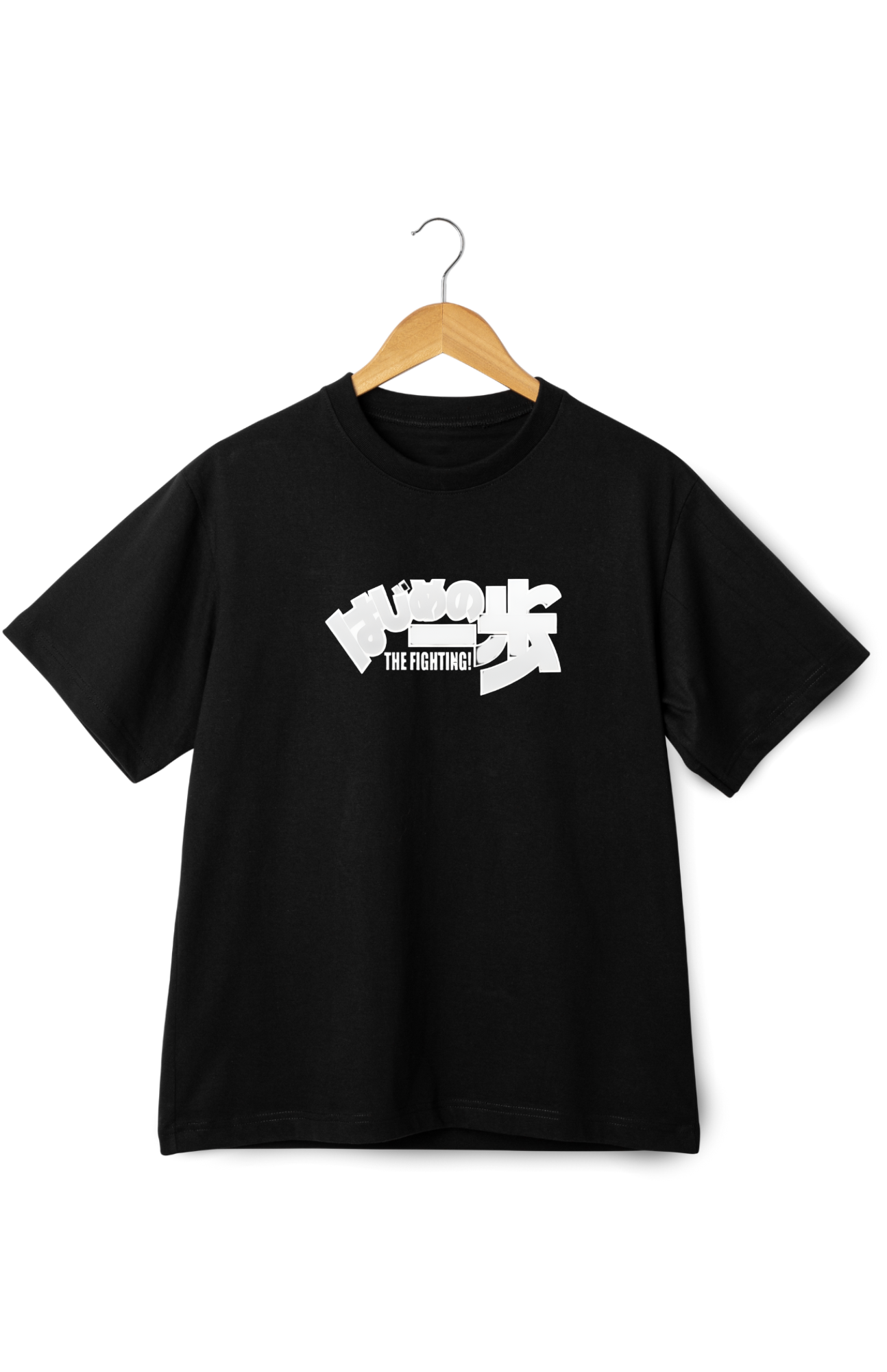 Playera Hajime no Ippo