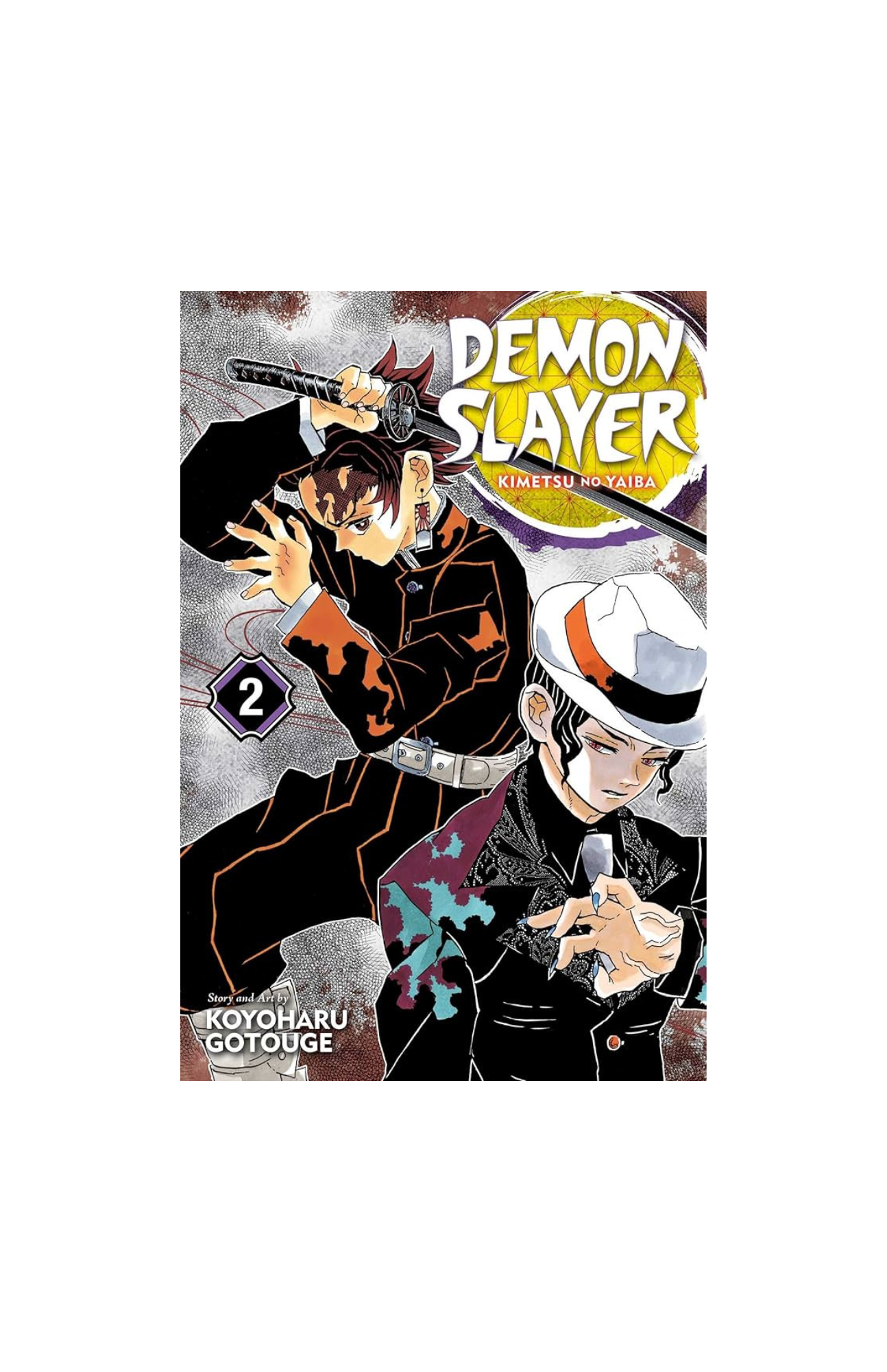 Kimetsu no Yaiba