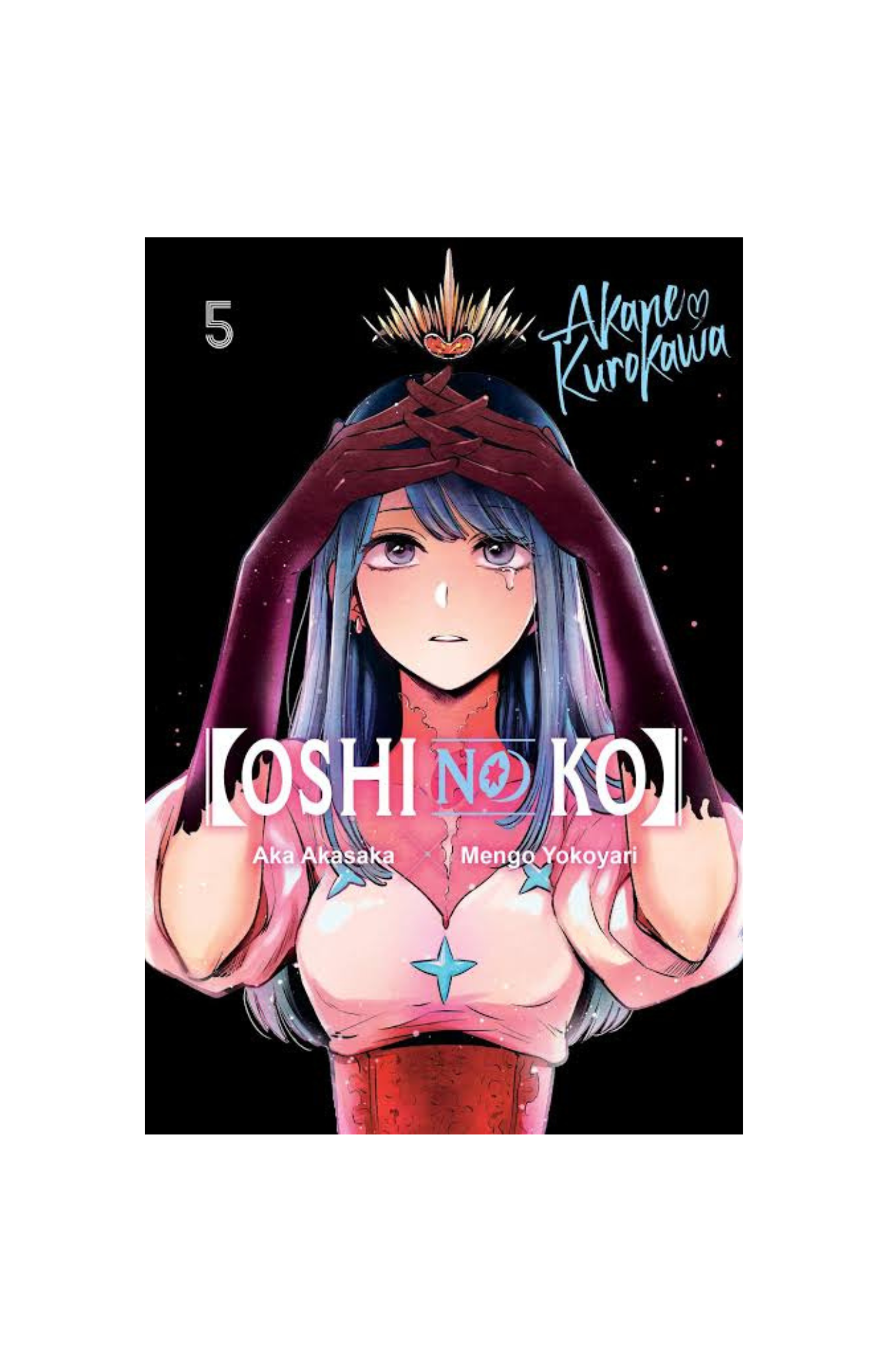 Mangas Oshi no Ko