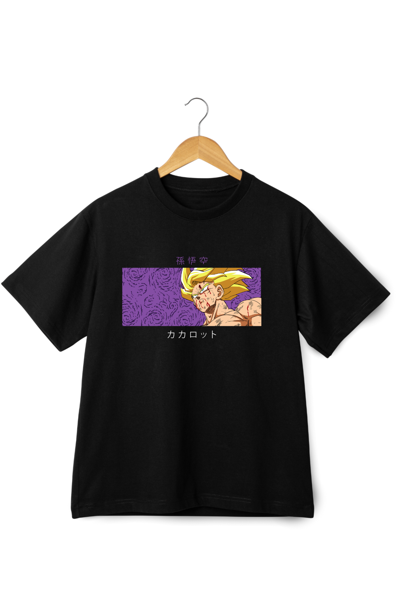 Dragon Ball