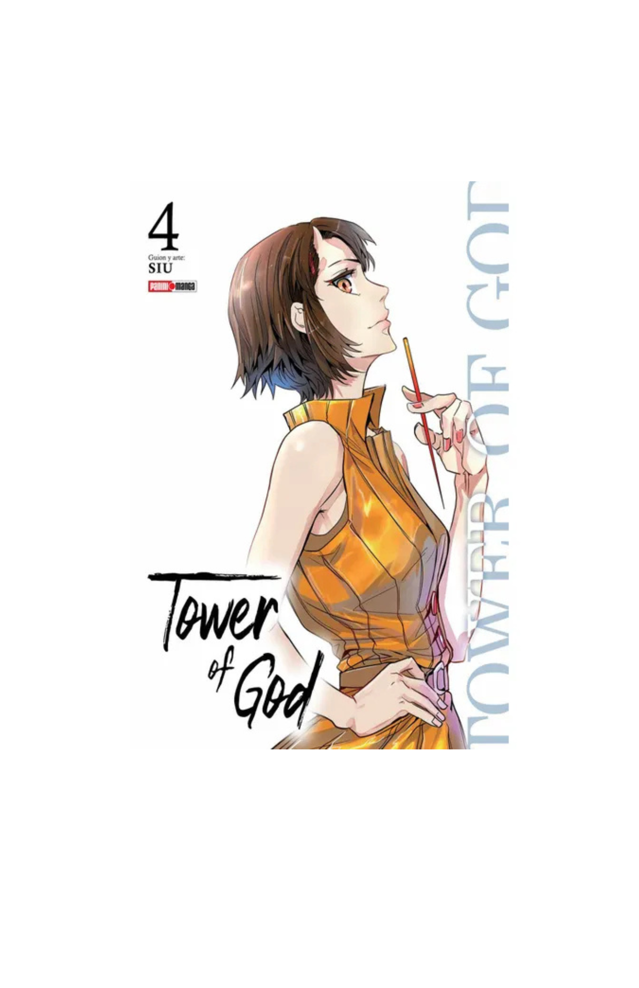 Tower of God
