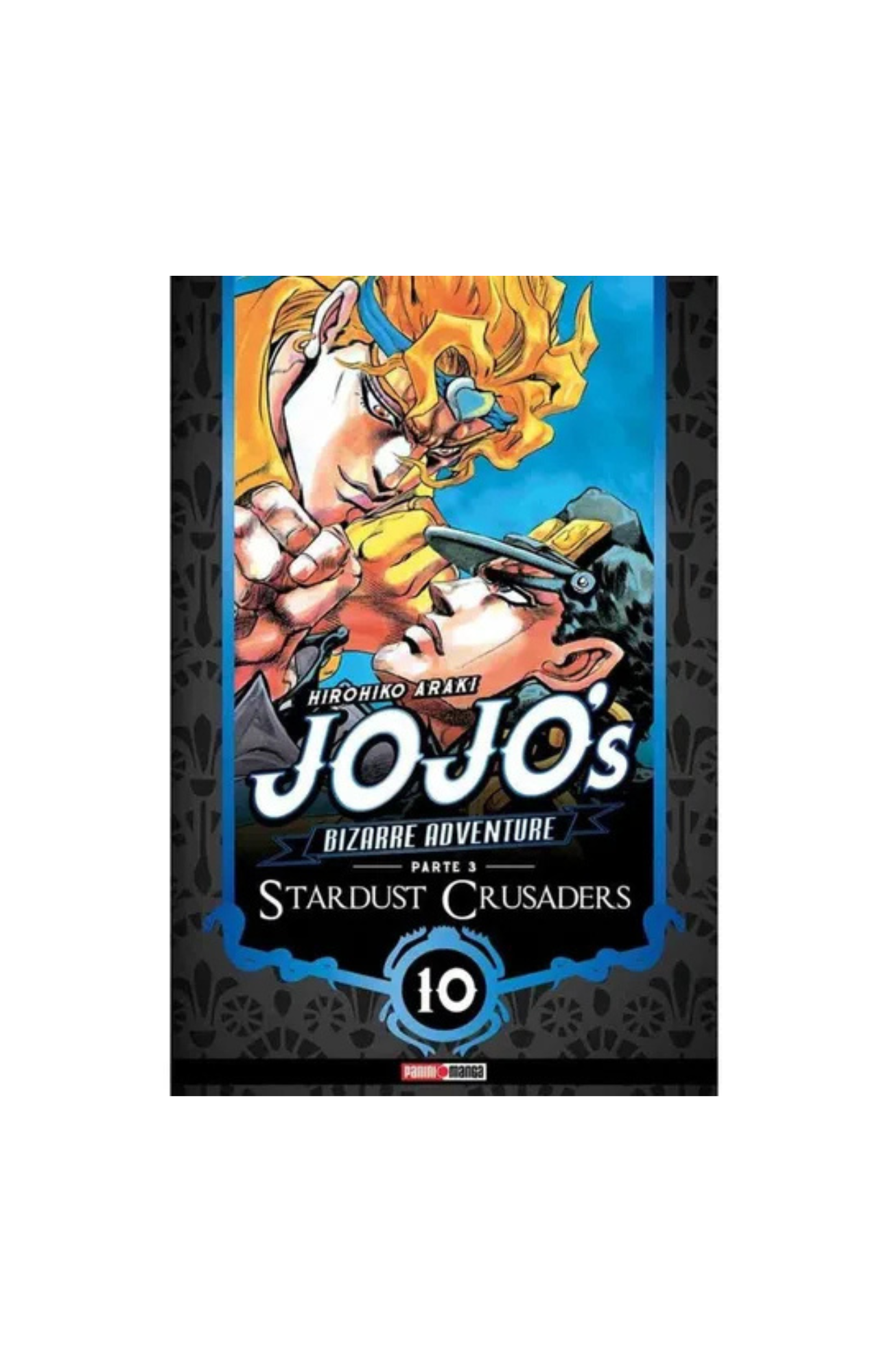 Jojos Stardust Crusaders