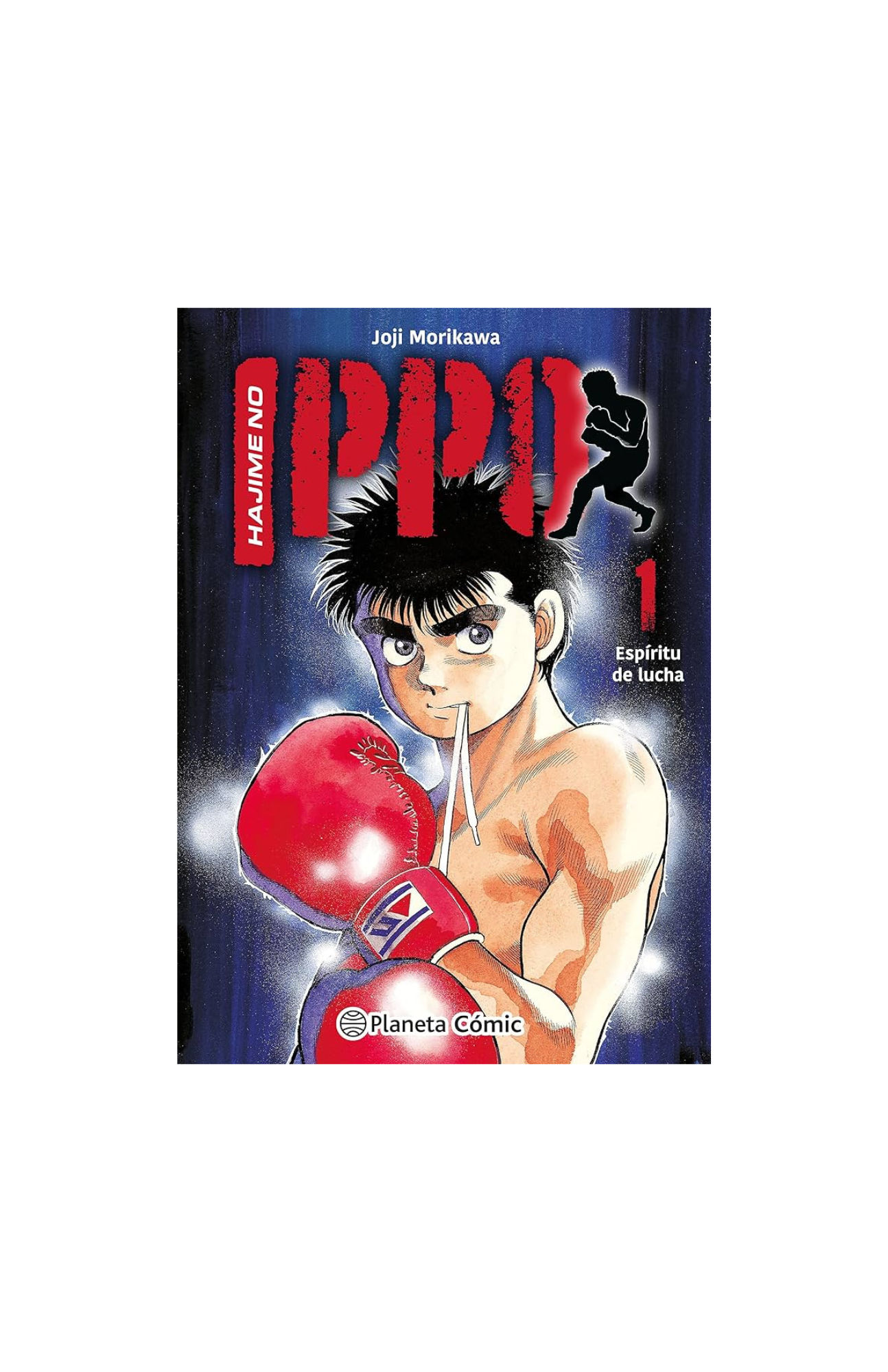 Hajime No Ippo