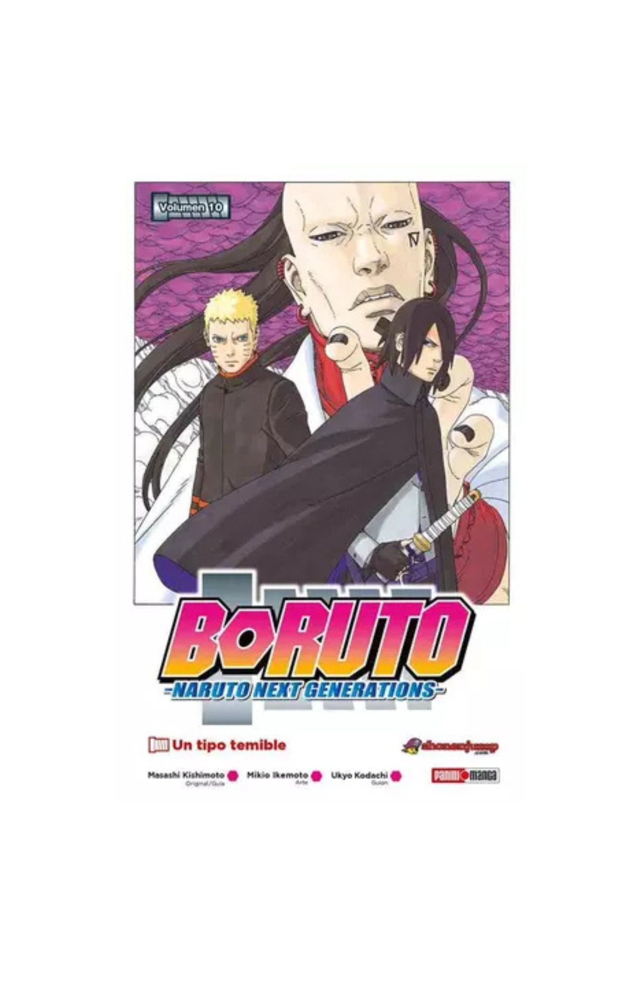 Boruto