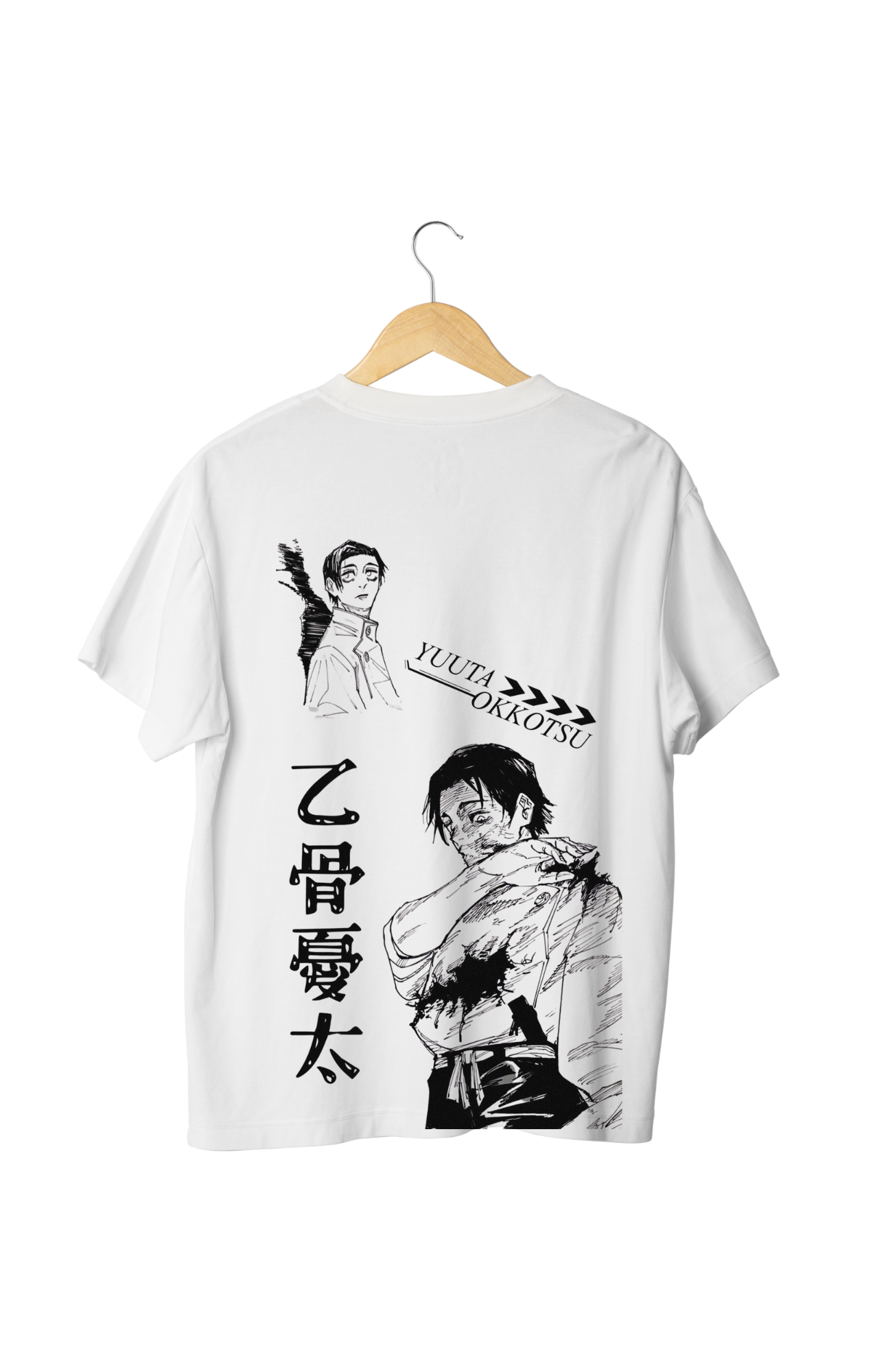 Yuta Okkotsu Jujutsu Kaisen