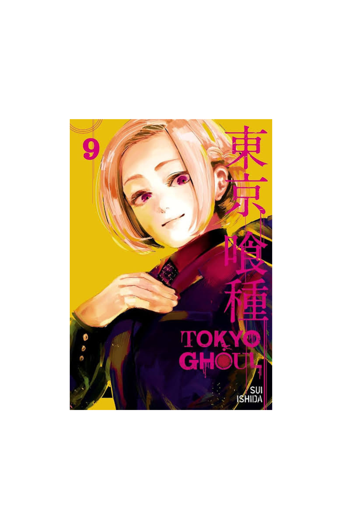 Tokio Ghoul