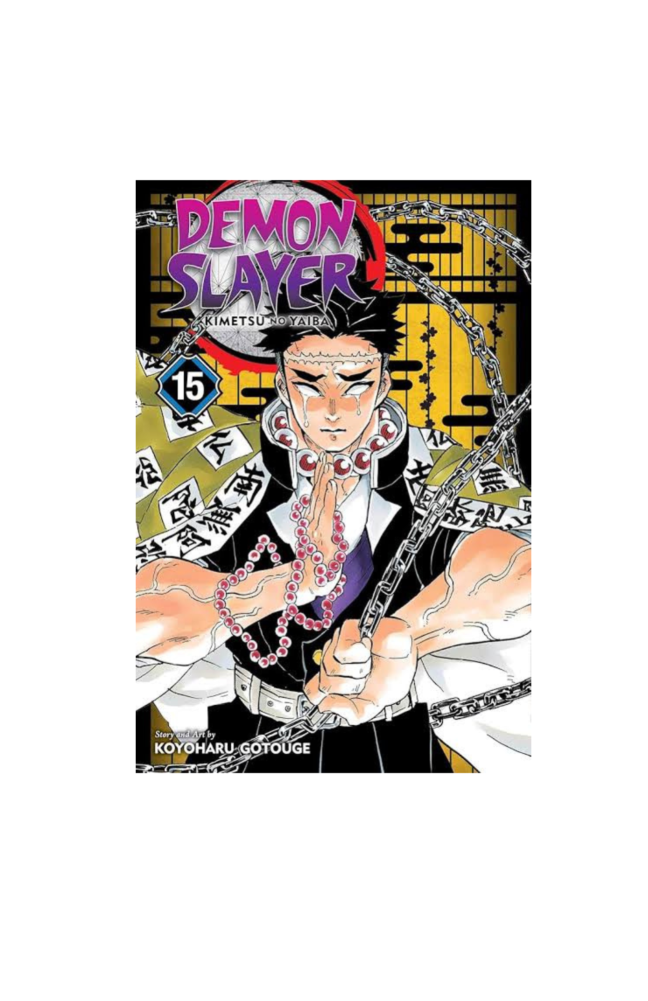Kimetsu no Yaiba
