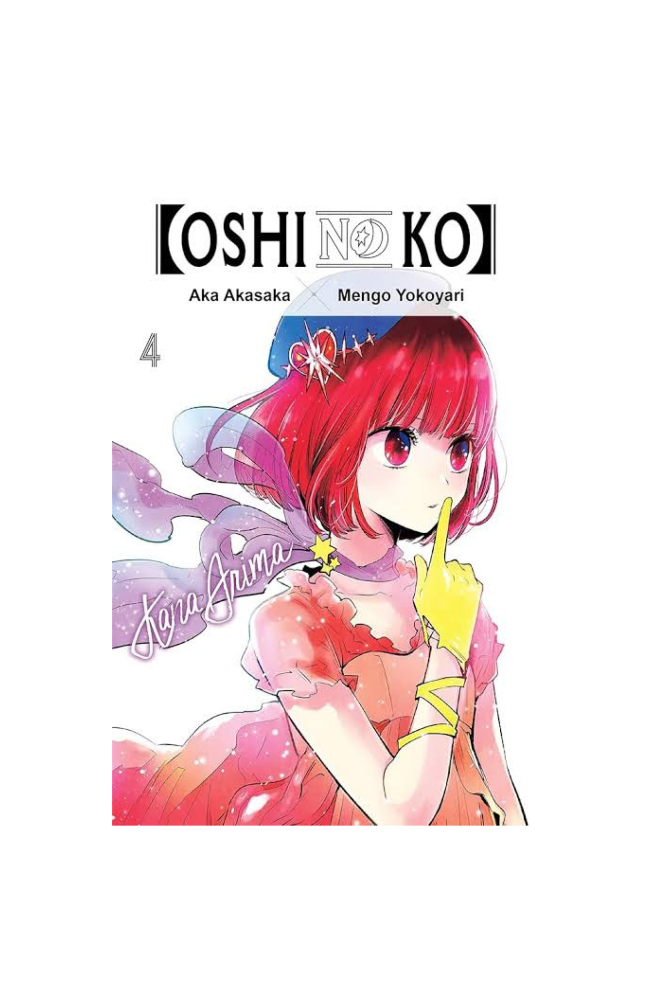 Mangas Oshi no Ko