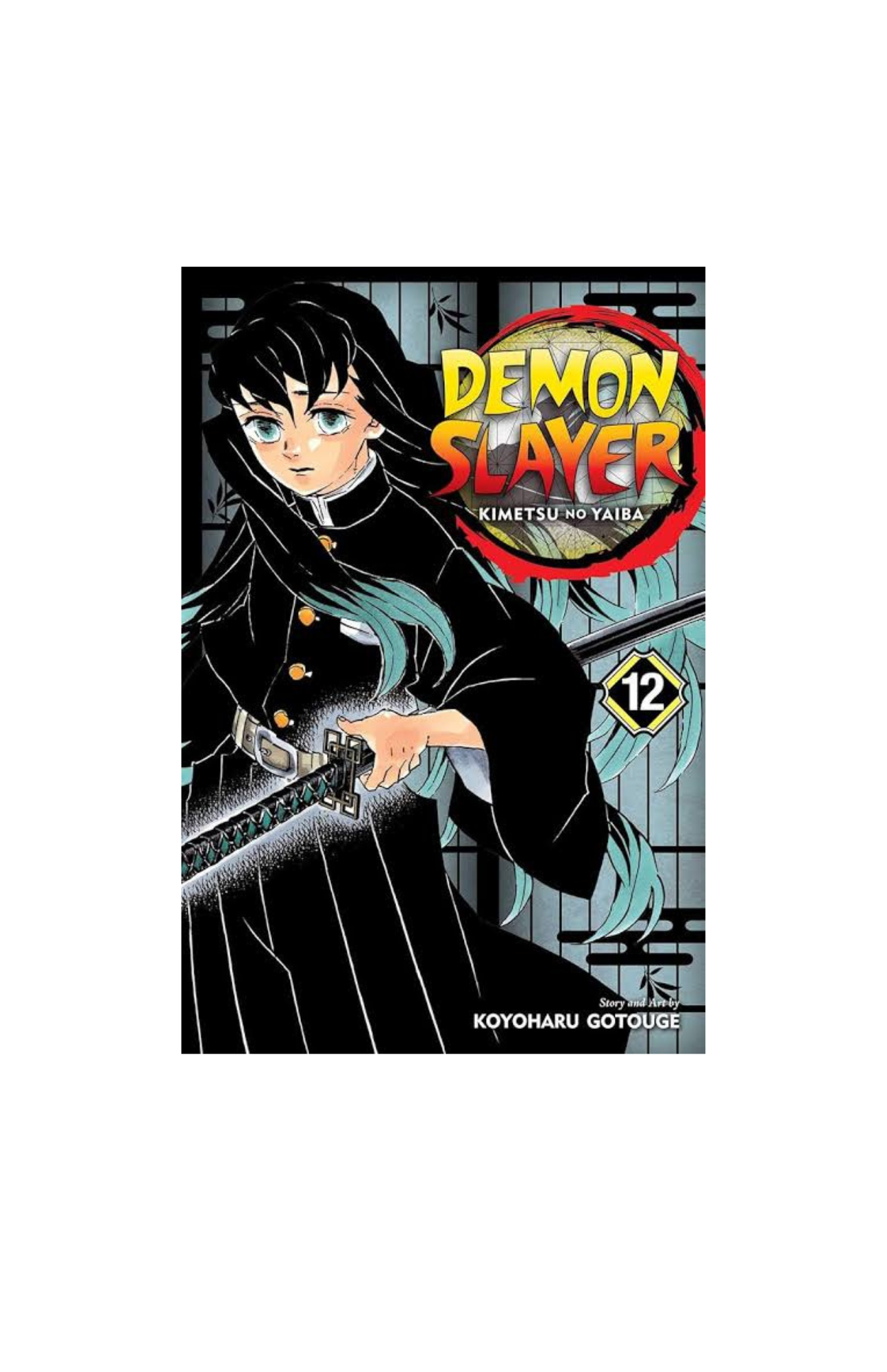 Kimetsu no Yaiba