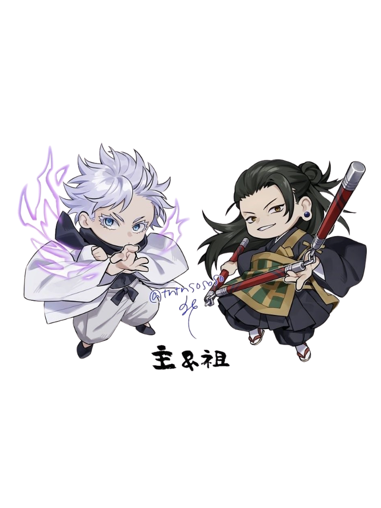 Suguru Geto Jujutsu Kaisen