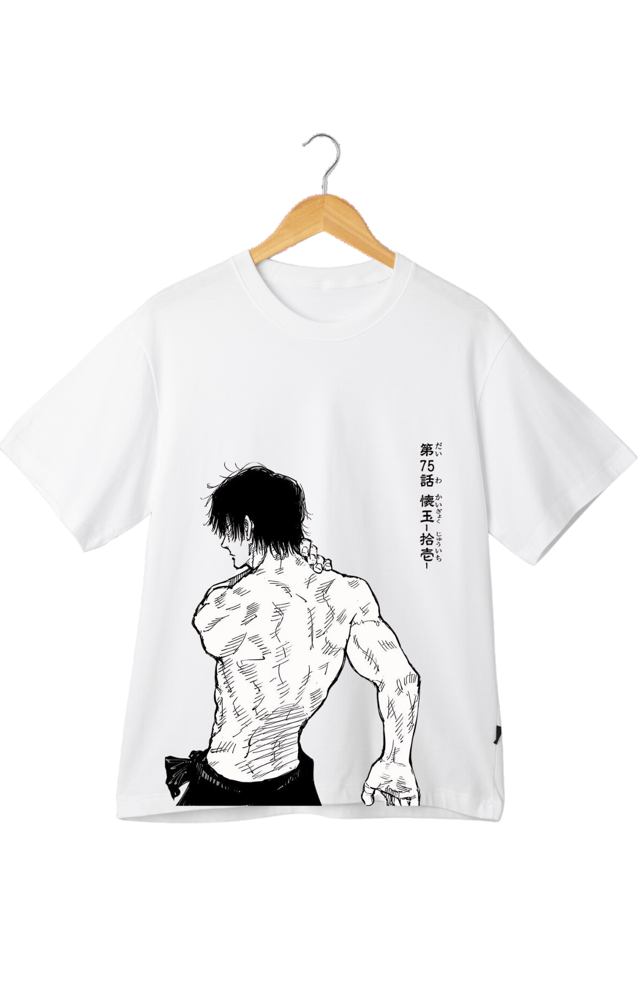 Toji Fushiguro Jujutsu Kaisen