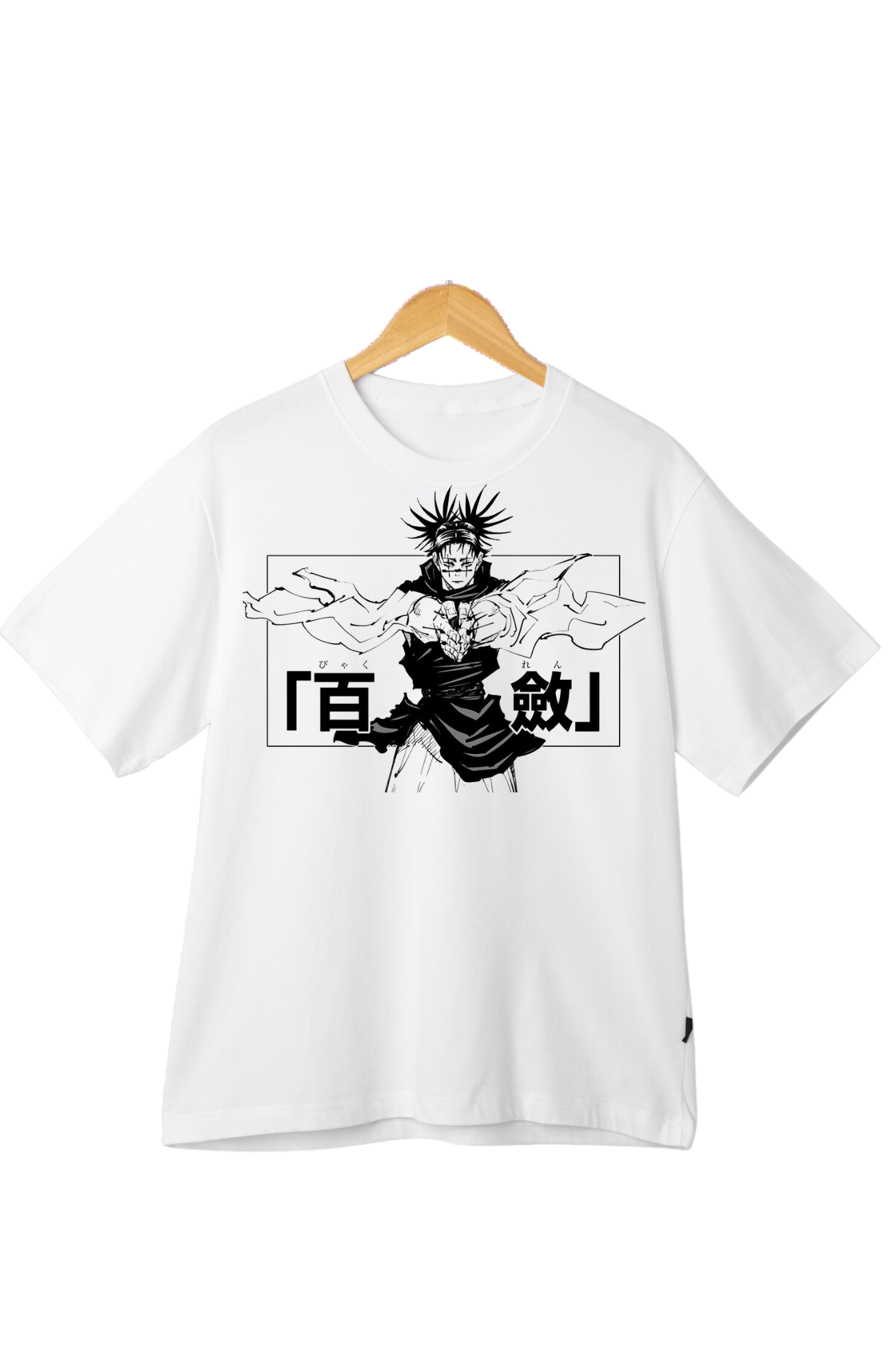 Choso Jujutsu Kaisen