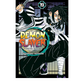 Kimetsu no Yaiba