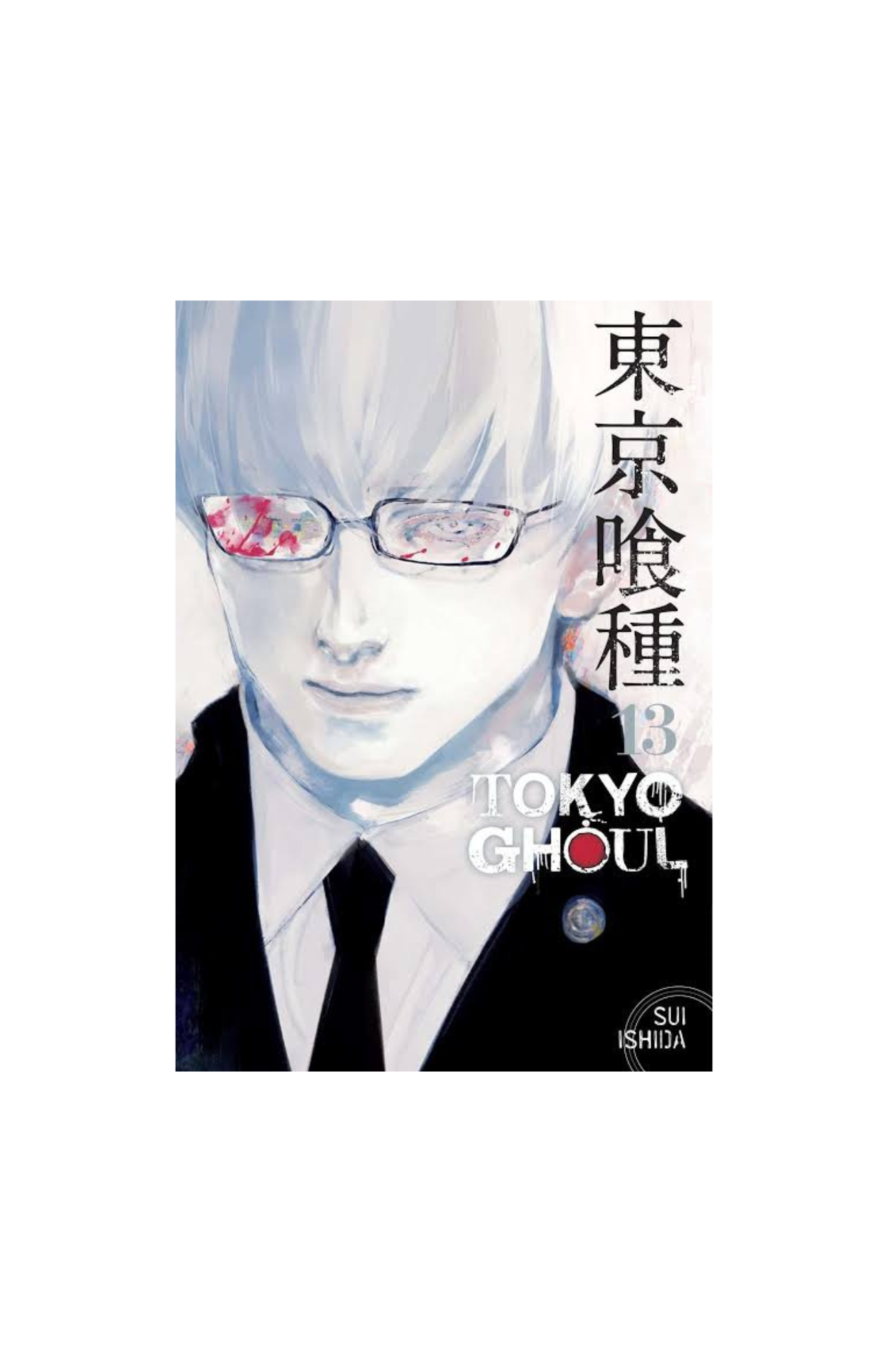 Tokio Ghoul