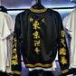 Tokyo Revengers Chaqueta Unitalla