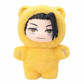 Llavero Coleccionable Sorpresa Jujutsu Kaisen