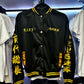 Tokyo Revengers Chaqueta Unitalla