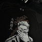 Playera Drop 06 •Kento Nanami Jujutsu Kaisen•