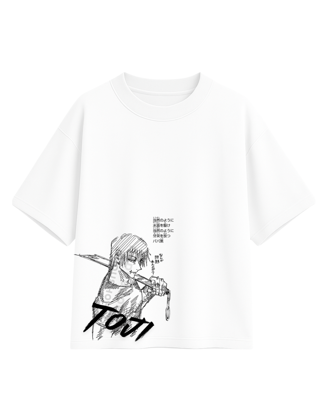 Playera Drop 06 •Toji Fushiguro Jujutsu Kaisen•