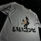 Playera Drop 06 •Yuta y Maki Jujutsu Kaisen•