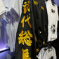 Tokyo Revengers Chaqueta Unitalla