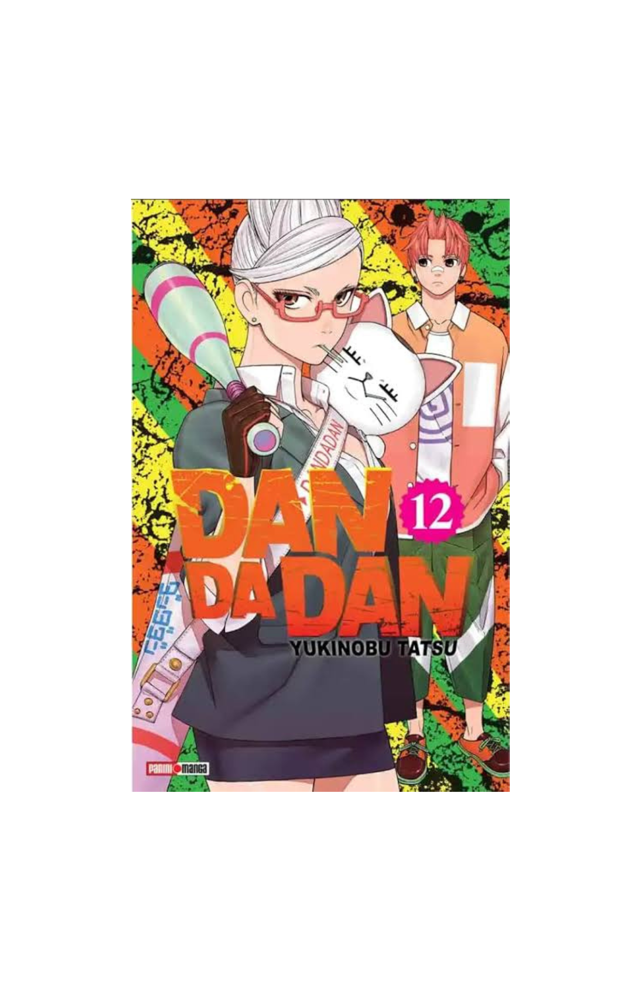DanDaDan