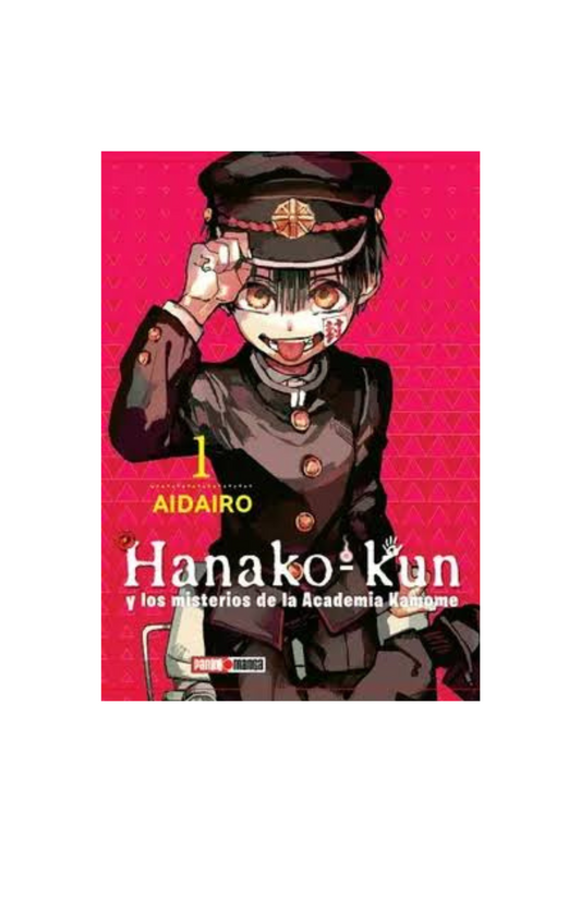 HanaKo-Kun