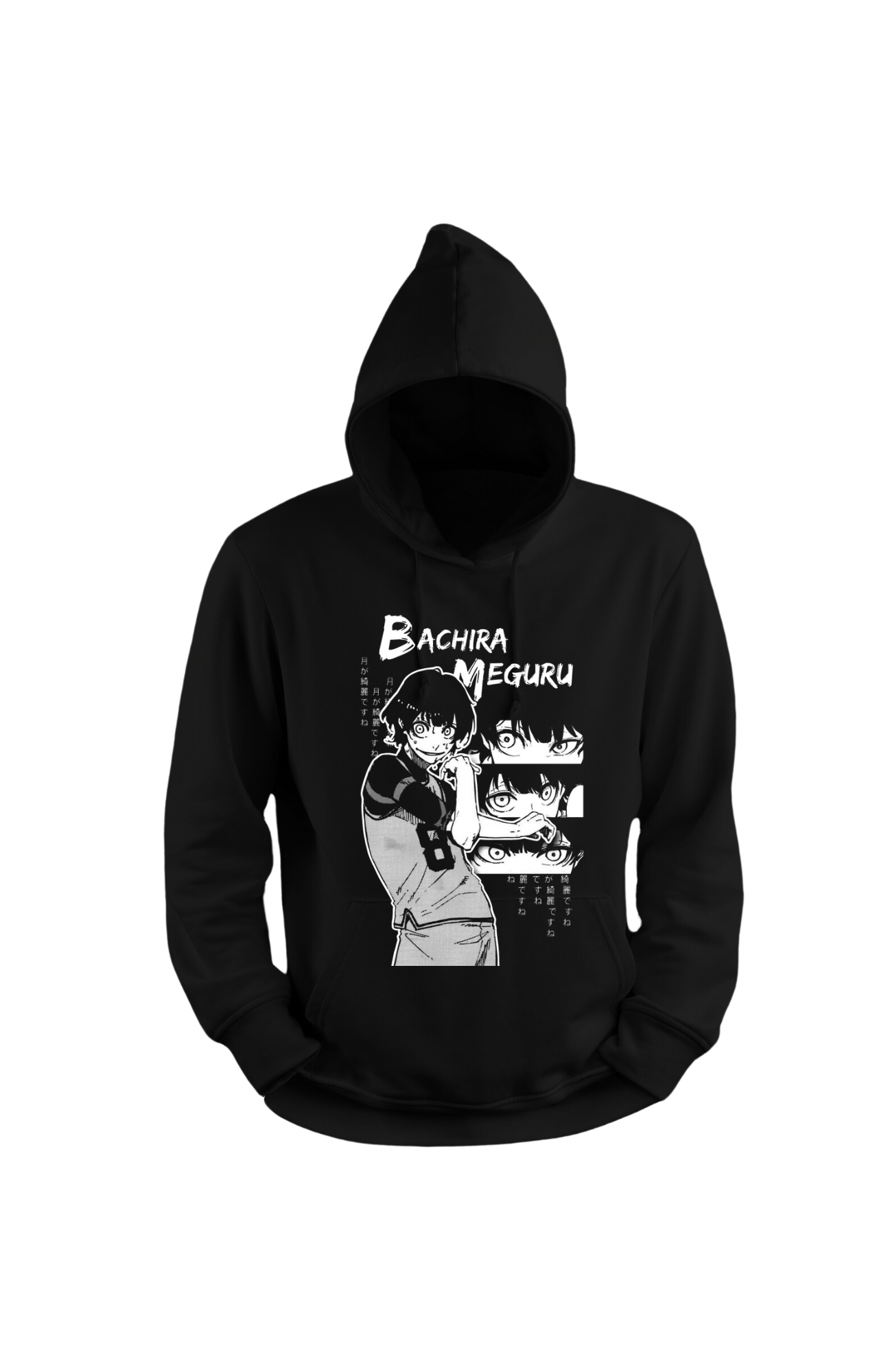 Colección Sudaderas Blue Lock
