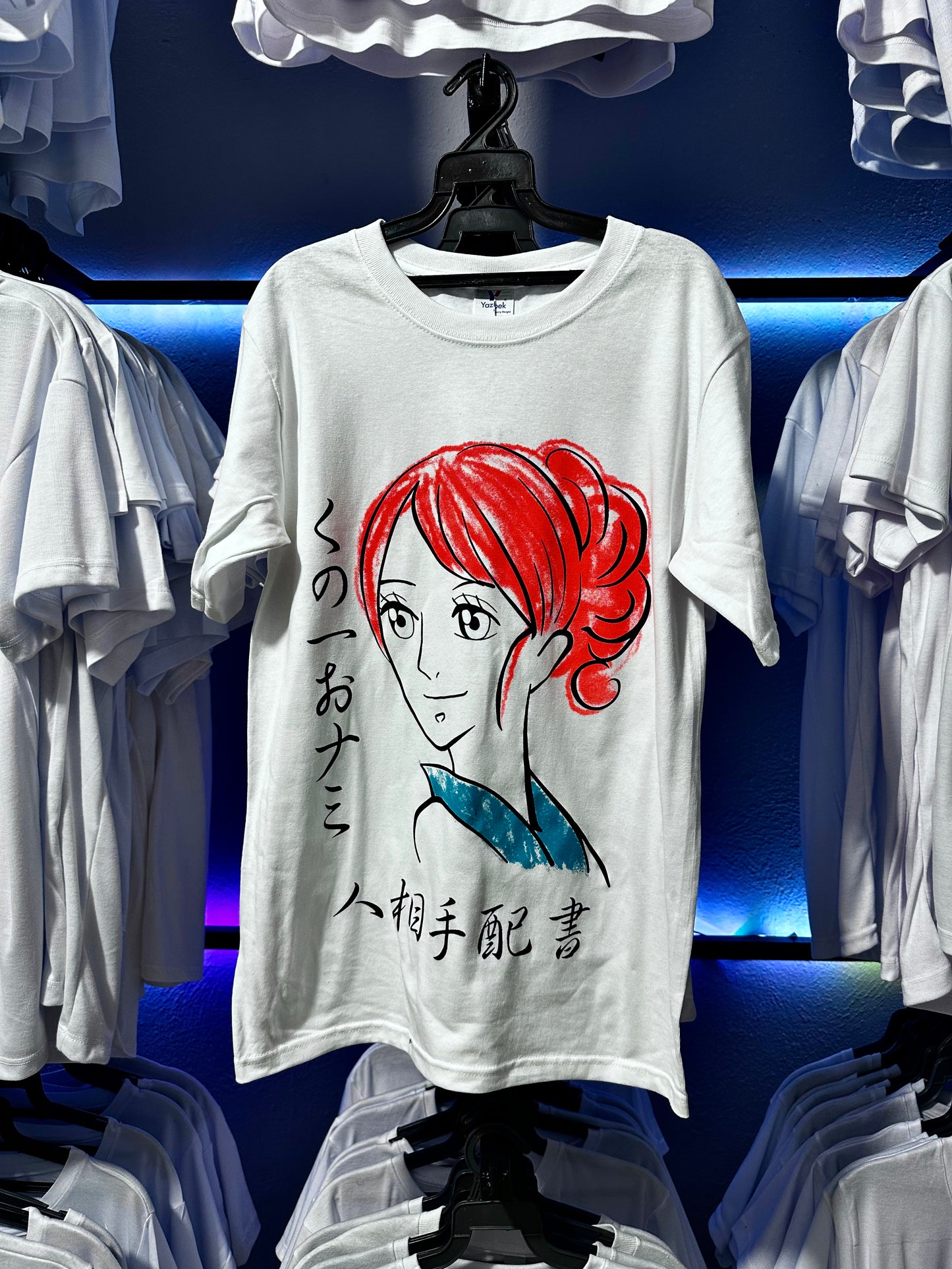 Nami One Piece