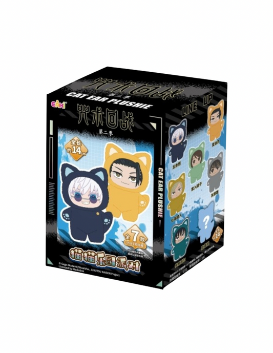 Llavero Coleccionable Sorpresa Jujutsu Kaisen