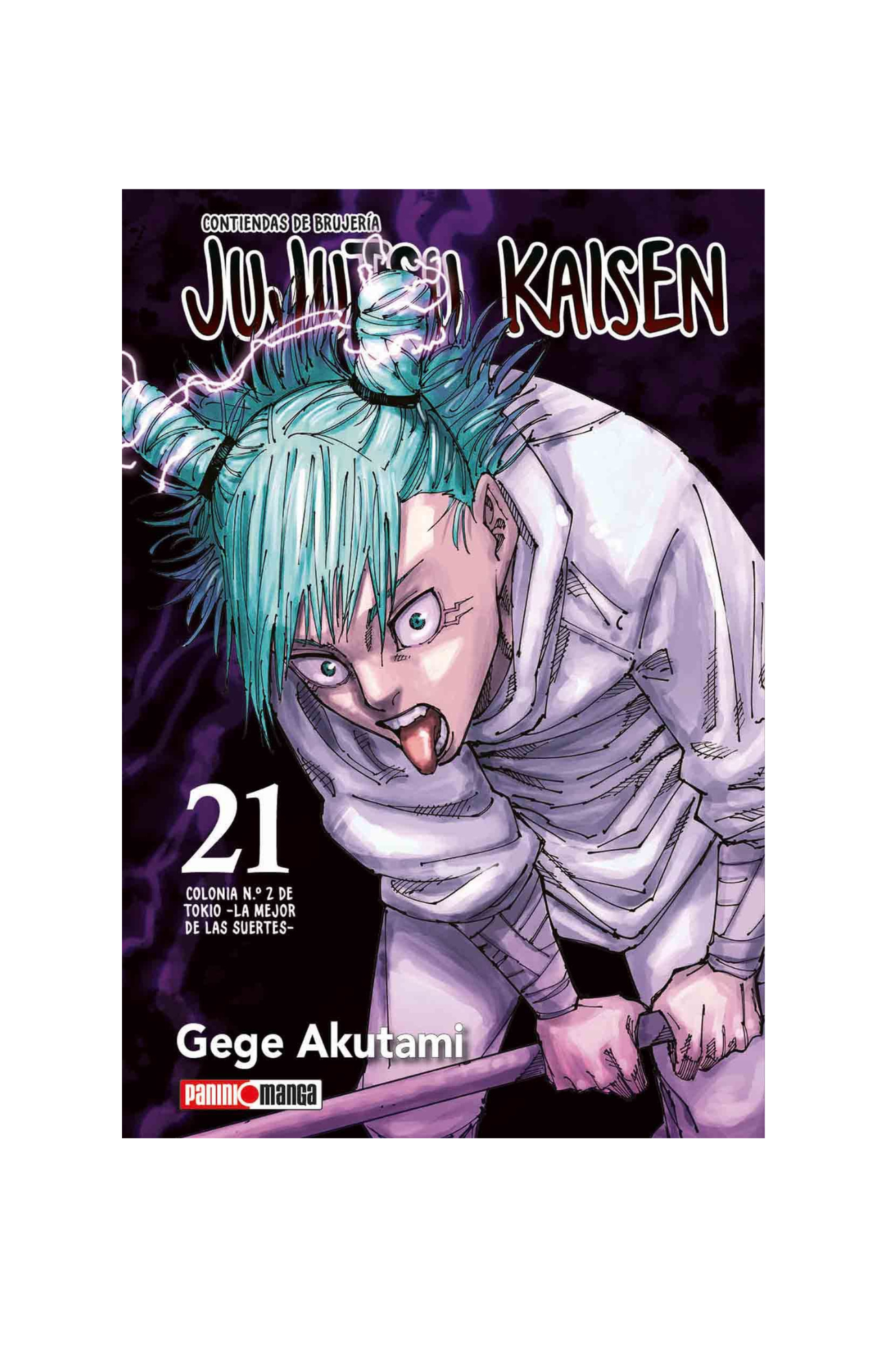 Jujutsu Kaisen