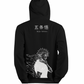 Sudadera Gojo Satoru Jujutsu Kaisen