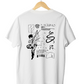 Playera Nagumo Sakamoto Days