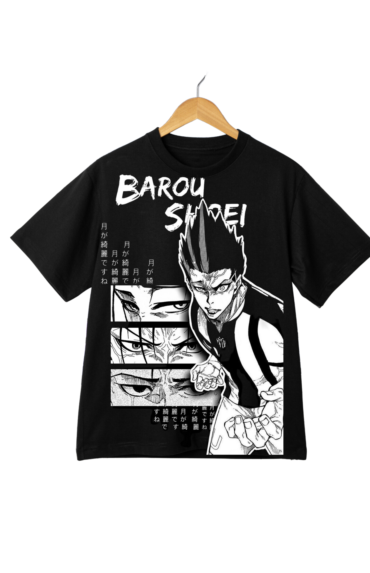 Barou Shouei  Blue Lock