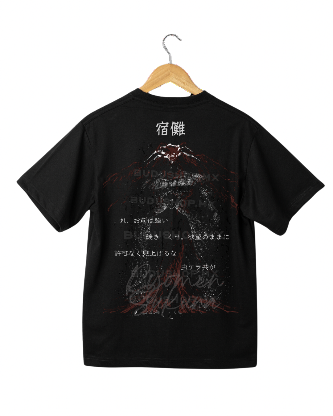 Sukuna Jujutsu Kaisen