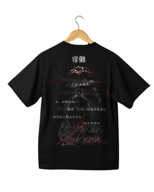 Sukuna Jujutsu Kaisen