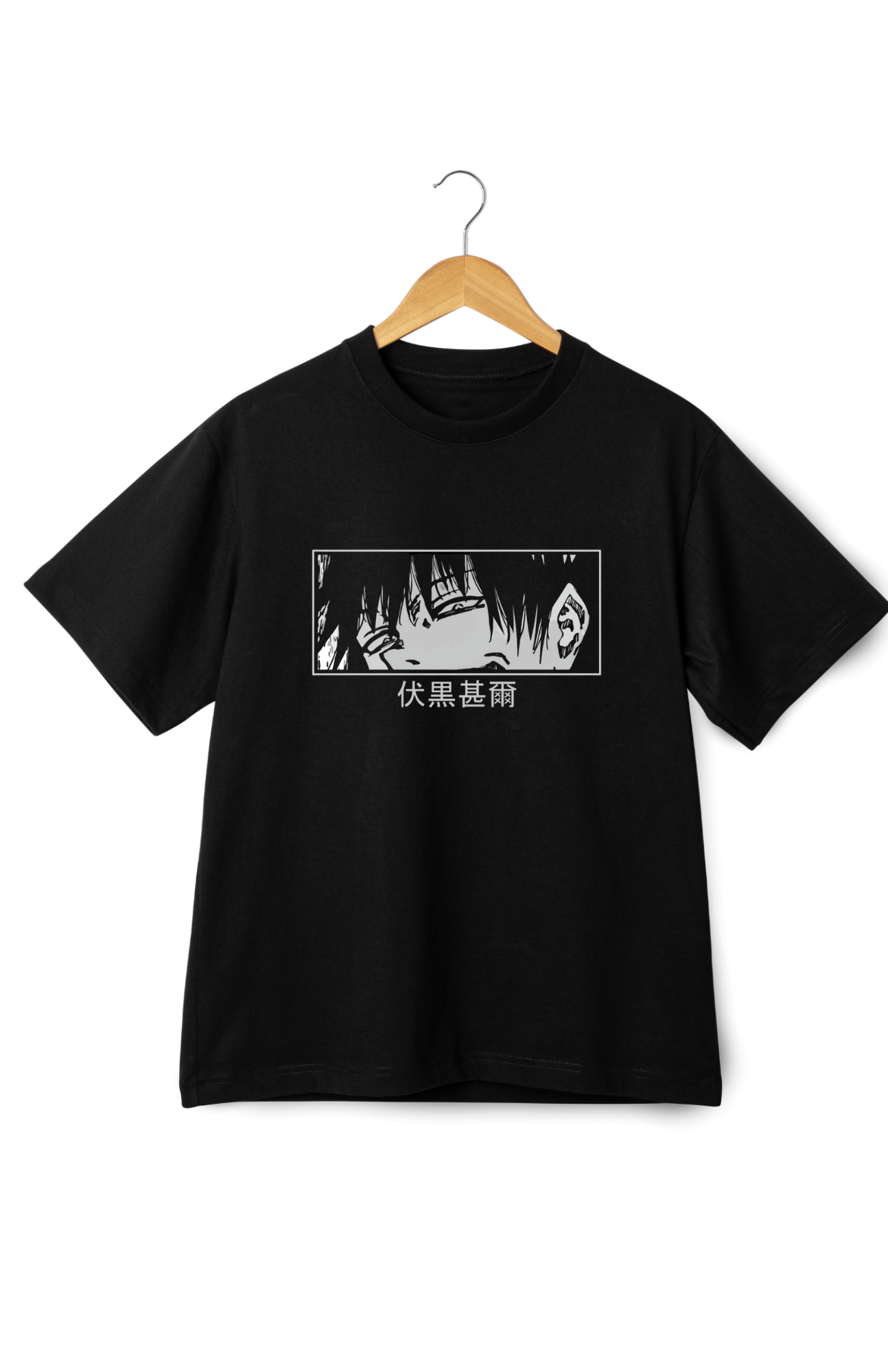Toji Fushiguro Jujutsu kaisen